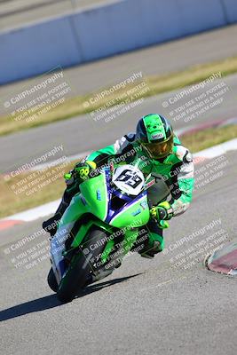 media/Mar-20-2022-WERA (Sun) [[fab9ff9d20]]/B SBK Expert and Novice V7 HW/